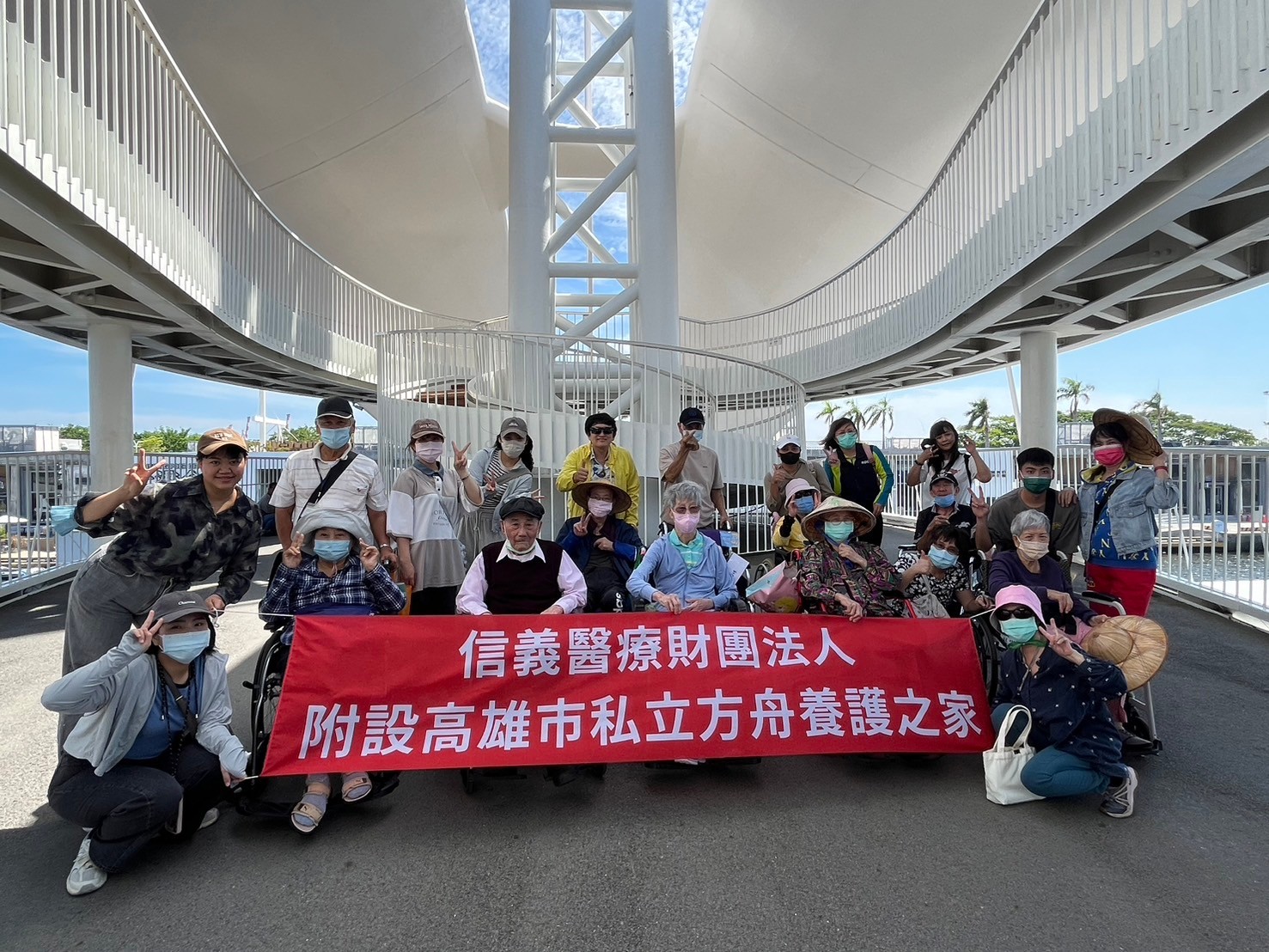 113822 方舟駁二遊