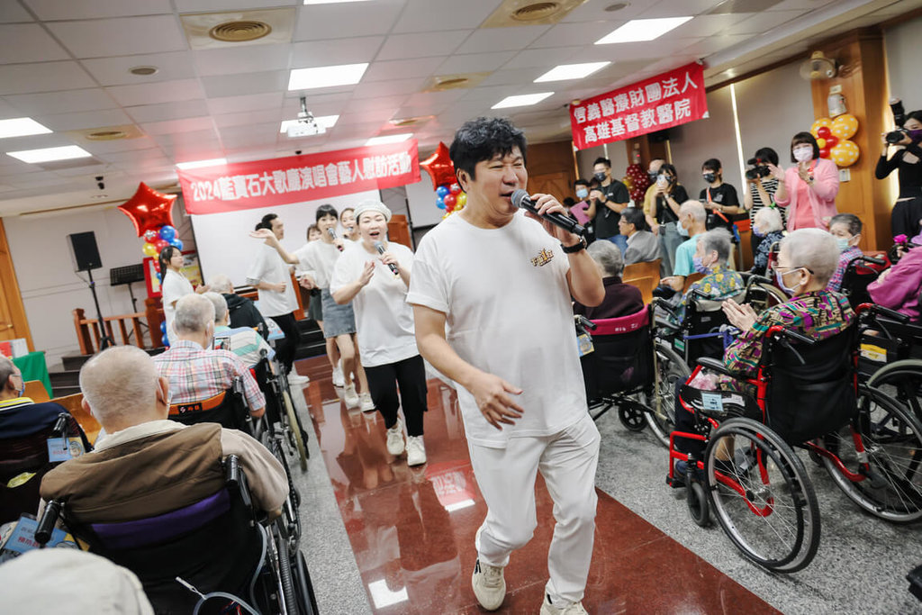 【藍寶石藝人慰訪活動～幸福送入你心】