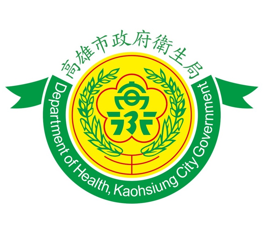 高雄市政府衛生局 Logo